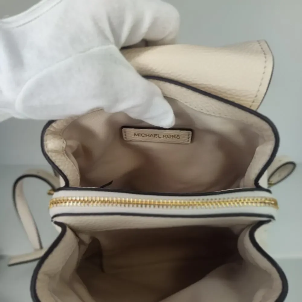 Michael Kors Quinn Leather Flap Backpack - Light Cream/Ivory - NWT